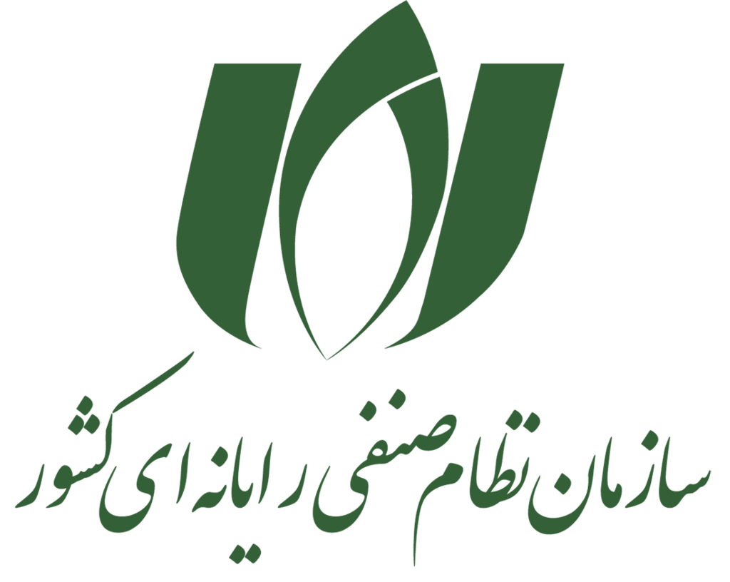 سازمان نظام صنفی رایانه‌ای